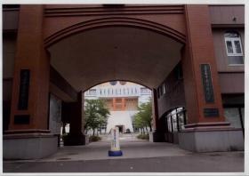 事業所の情報＿００２