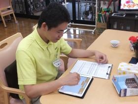 記録を打ち込んでいます。