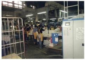 事業所の情報＿００５