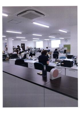 事業所の情報＿００５