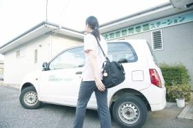 大和田訪問看護ステーション