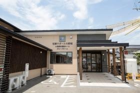 宝満ラポール大野城