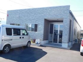 事業所の情報＿００１