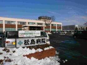 事業所の情報＿００１