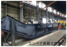 事業所の情報＿００４