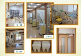 事業所の情報＿００１