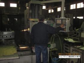 事業所の情報＿００１