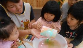 オハナゆめキッズハウス南流山