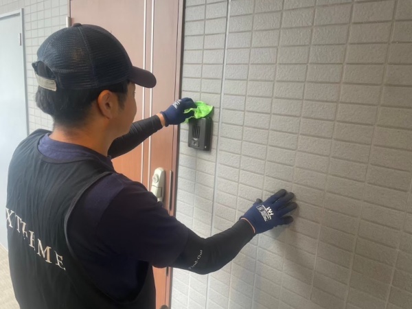 ご応募お待ちしております