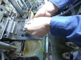 事業所の情報＿００６