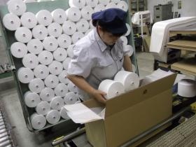 事業所の情報＿００６