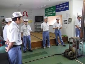 事業所の情報＿００３