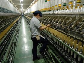 事業所の情報＿００２