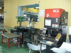 事業所の情報＿００２