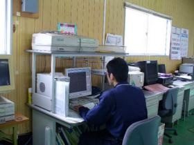 事業所の情報＿００８