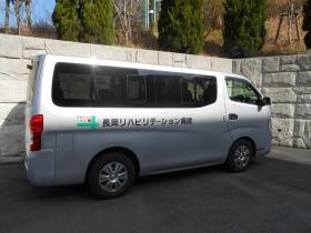 事業所の情報＿００７