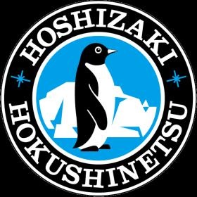 ペンギンマークのホシザキ