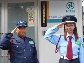 アットホームな社風です。入社お待ちしています！