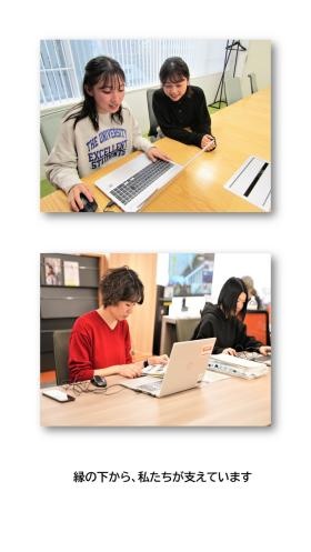 ジャパネットブロードキャスティングの紹介６