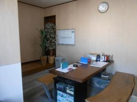 事業所の情報＿００３