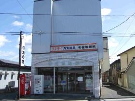 事業所の情報＿００３