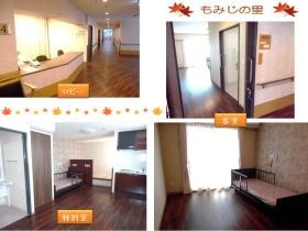 ホーム内画像（ロビー、客室、特別室）