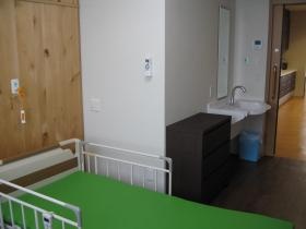 事業所の情報＿００５