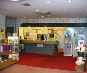 事業所の情報＿００２