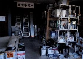 事業所の情報＿００３