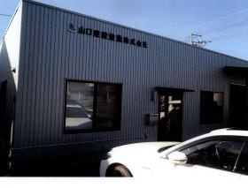 事業所の情報＿００１