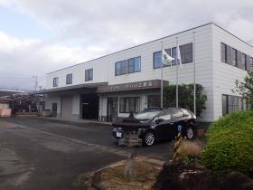 事業所の情報＿００１