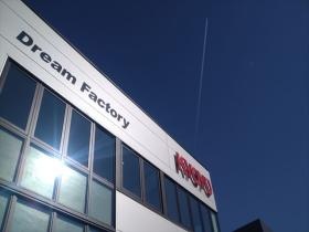 事業所の情報＿００３