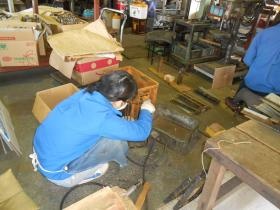 事業所の情報＿００５