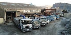 外観・配送トラック