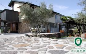 事業所の情報＿００２