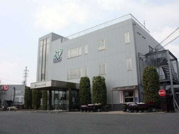 1980年に創業した三重中央開発株式会社は、大栄環境グループの中核会社です。