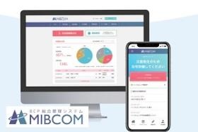 製品イメージ２