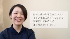 介護職（ケアワーカー）