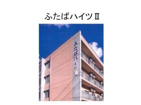事業所の情報＿００７