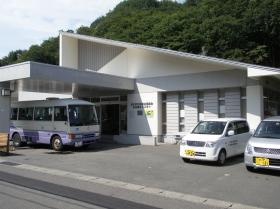 事業所の情報＿００３