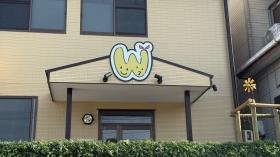 綺麗でおしゃれな外装、内装です