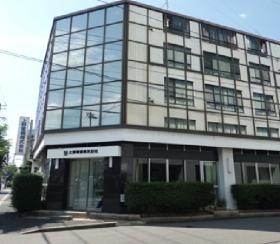 事業所の情報＿００１