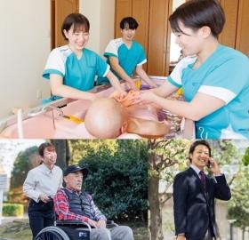 ＨＰにも掲載中！詳しくは「アースサポート 採用」で検索！