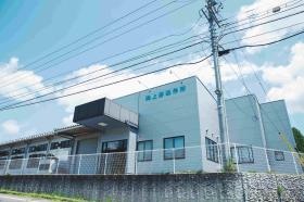 事業所の情報＿００１