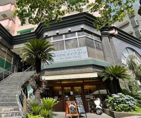 会社の建物外観