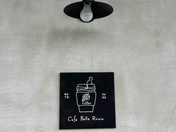 パソコン作業等バックオフィスのパソコン作業等バックオフィス業務