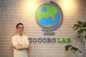 代表（保育士）