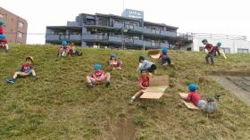 土手すべり（田園調布園）