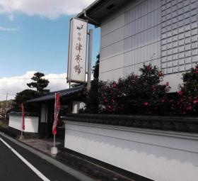 外観（Ｒ７．７／２３変更）