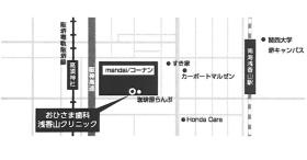 車通勤の方は無料駐車場あります！